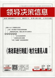 IQϢ