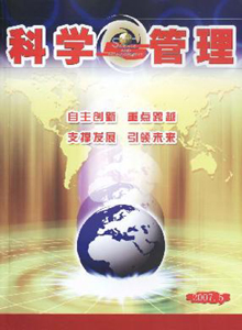 ƌW(xu)c