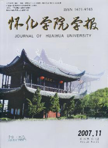 ѻW(xu)ԺW(xu)(bo)(ȻƌW(xu))