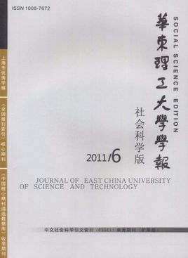 A|W(xu)W(xu)(bo)