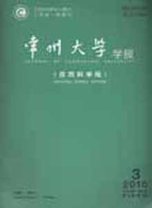 ݴW(xu)W(xu)(bo)(ȻƌW(xu))