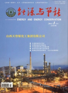 Դc(ji)