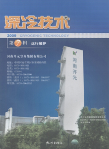 似g