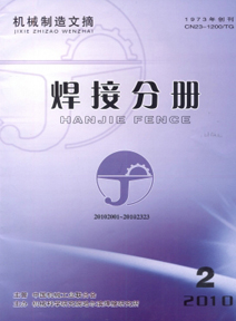 C(j)еժӷփ(c)