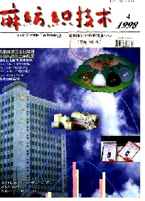 鼏g