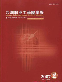 ɳI(y)W(xu)ԺW(xu)(bo)