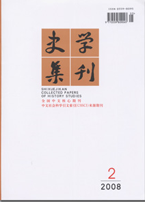 ʷW