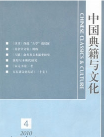 Ї伮cĻ
