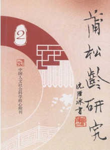 gо