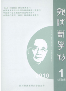 ĭW(xu)