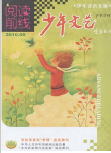 ˇxǰ