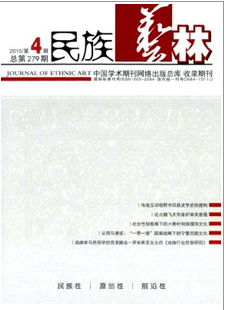 ˇ