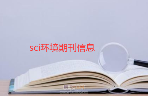 h(hun)I(lng)SCIڿϢ