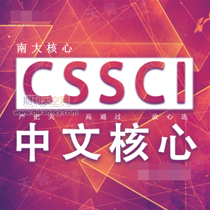 csscilՓڶL