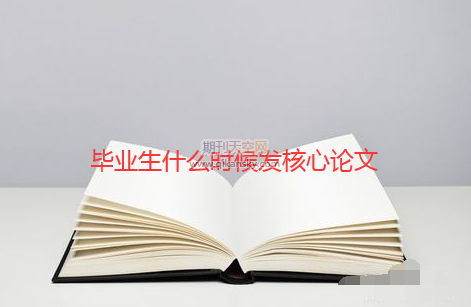 IʲôrlՓ