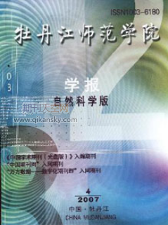 ڣͣԽ̌W(xu)O(sh)Ӌ(j)ϵy(tng) ̣ͣԽ̌W(xu)ģʽ(gu)