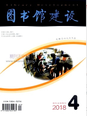 ؅^(q)УD^ϢYԴO(sh)(chung)˼·̽Լ״W(xu)D^