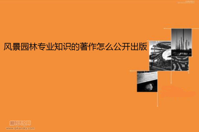 L@֌I֪Rô_