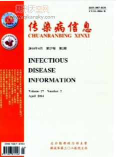 Һ|(zh)(lin)÷ͬr(sh)y(c)Ѫ5NǵͿˎ