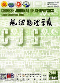 W(xu)(bo)