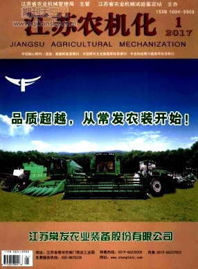 rC{ȹϵyOӋw^ǻIϵy