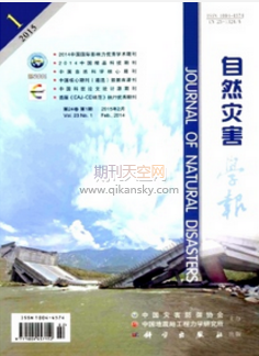 Ⱥ靳(zi)LUuģͼ䑪(yng)áԺϞ