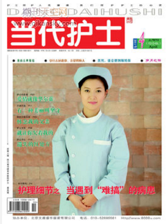 護理心電圖教學的研究進展