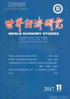 罛о