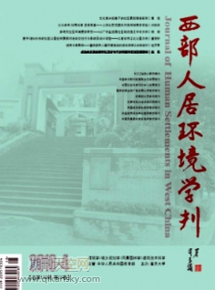 格式塔心理學視角下的文人園林審美解讀 ——以網師園為例