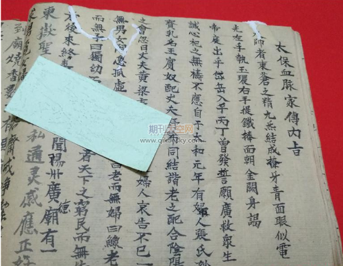 明清時期土司承襲制度中國家治理的舉措及特點