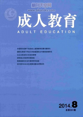 ҇(gu)˽оĕr(sh)D(zhun)