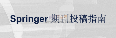 SpringerڿͶмɆ