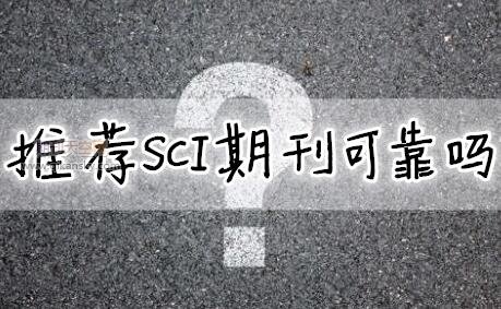 ]SCIڿɿ