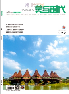 crа