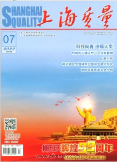 ̴󔵓|}о