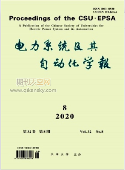 ϵy(tng)Ԅ(dng)W(xu)(bo)