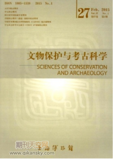 ﱣocſƌW(xu)