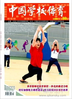 ЇW(xu)Уw