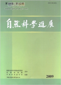 ȻƌW(xu)M(jn)չ