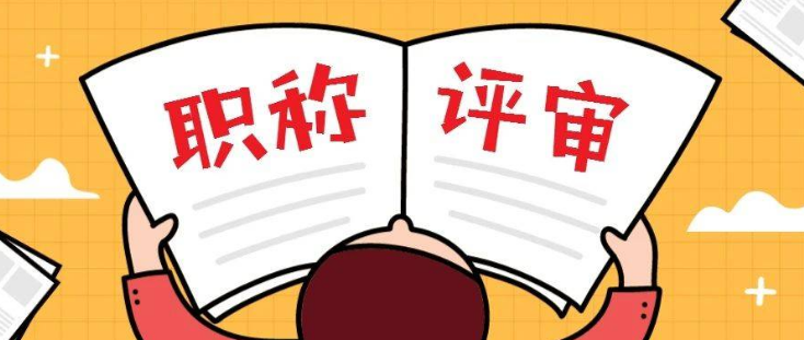 ^Tм(j)Q(chng)u(png)l