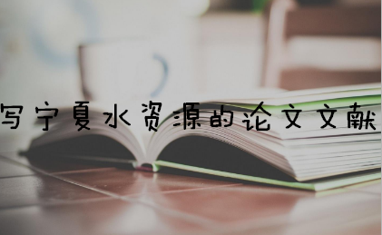 ˮYԴՓīI