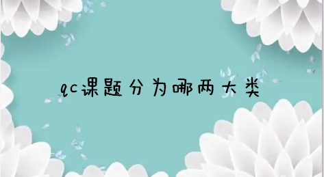 qcn}֞ăɴ?