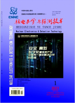 ӌWc̽yg(sh)