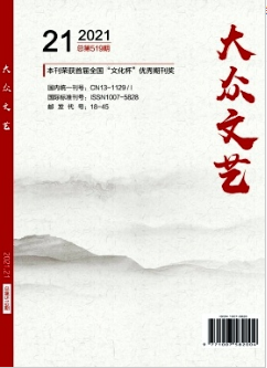 ˇ