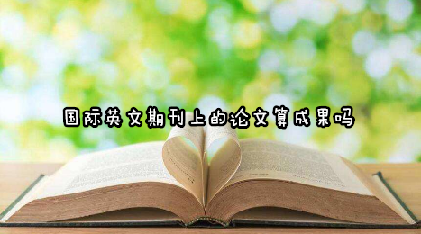 HӢڿϵՓɹ