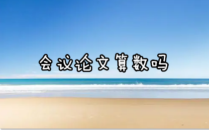 hՓ㔵