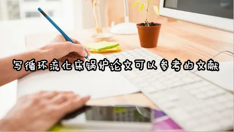 ѭh偠tՓĿԅīI