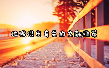 FP(gun)īI(xin)]