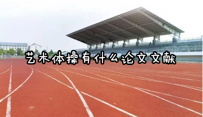 ˇgwʲôՓīI