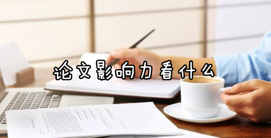 ՓӰʲô